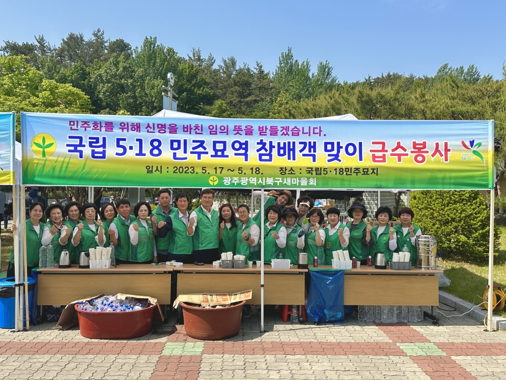 f2c15ab59e3746a6af4a595ac17cd823_1707980